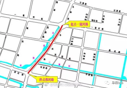 阜城这条老路将拓宽改造,解决这条路的交通"瓶颈"问题