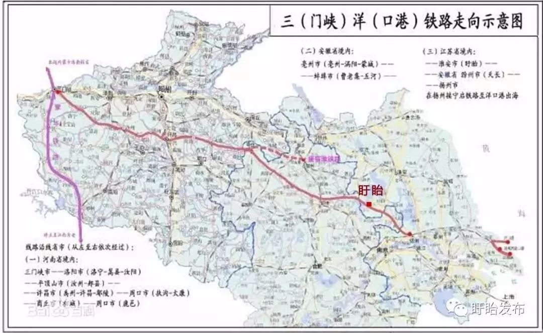 在进行轨道线路和站点规划时,铁路线形途径盱眙并在马坝镇设置站点