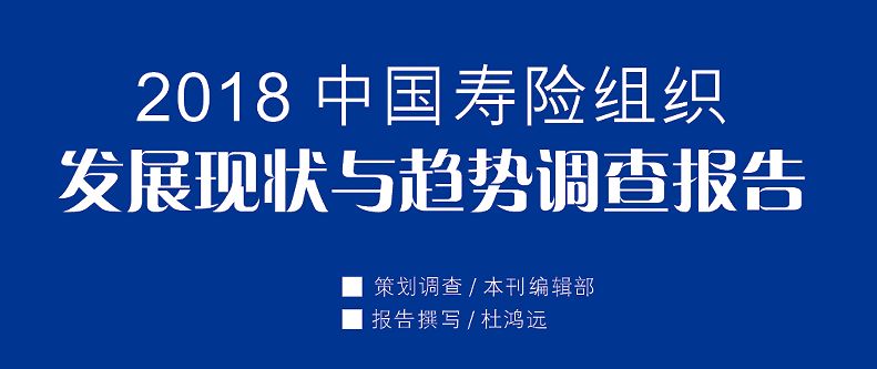 家庭总人口数相关问卷_调查问卷