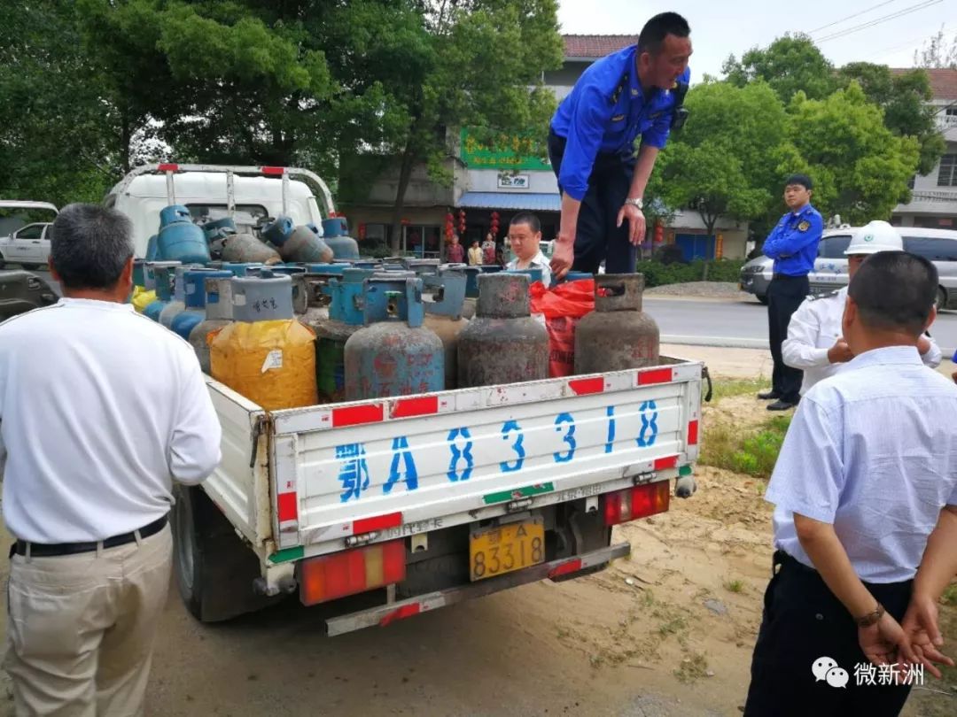 (通讯员黄建兵 姚建)61个"黑气瓶"犹如"定时炸弹"藏身于新洲区仓埠街