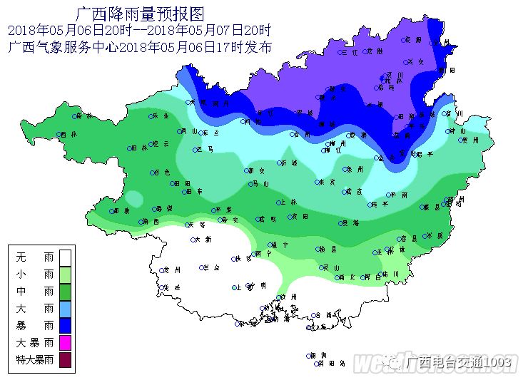 桂南人口_玉林桂南医院图片(3)