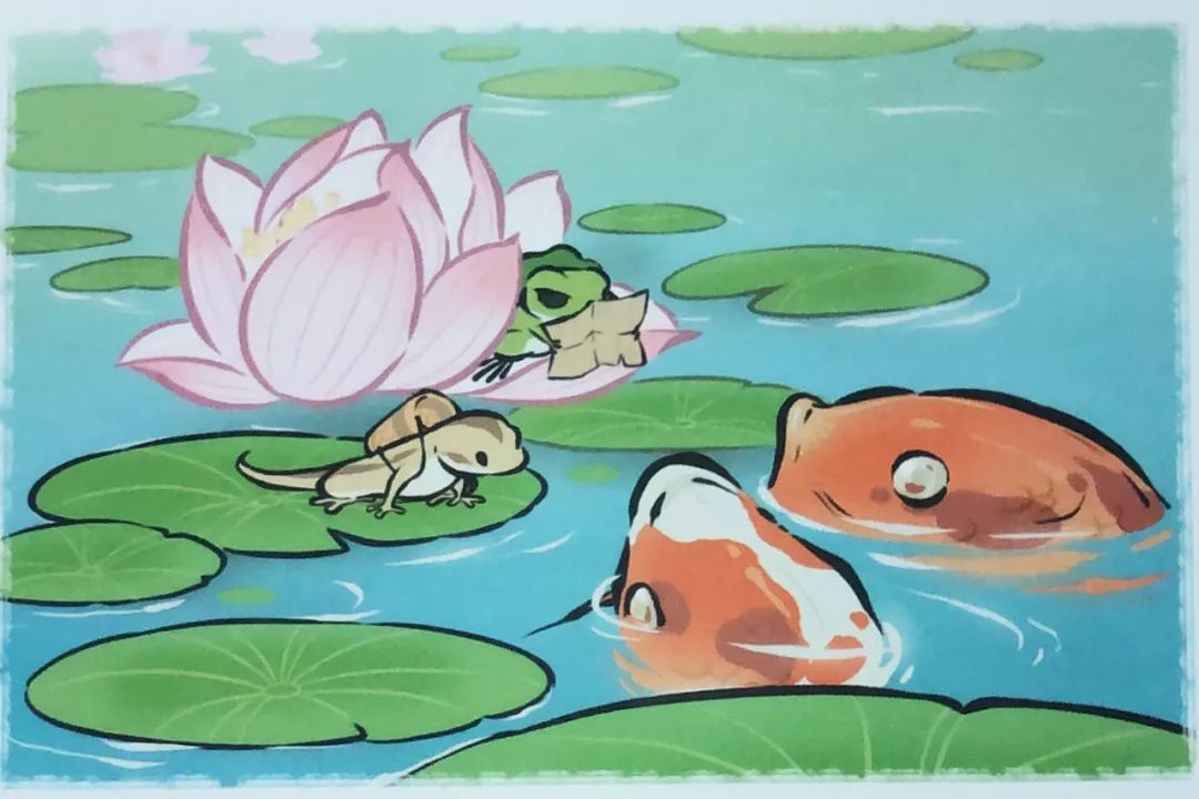 福利 | 《旅行青蛙》淘宝版内测，都有哪些「中国特色」?_搜狐科技_搜狐网