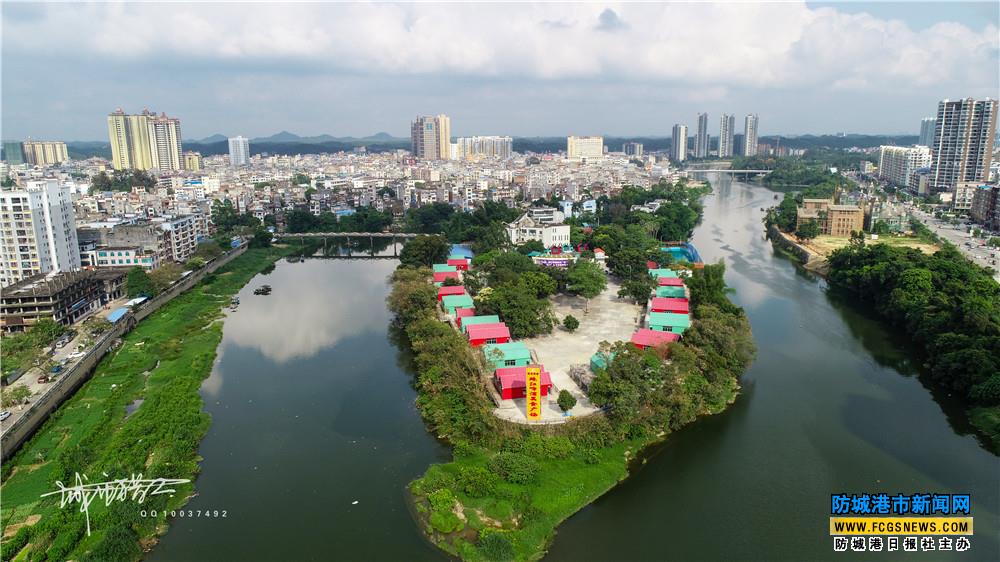 《鸟瞰防城港》第三十九集:航拍越来越美的防城江