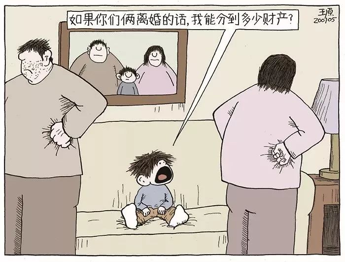 打脸中国父母的8幅漫画:你什么样,孩子就什么样