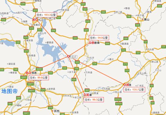 历史 正文  鄱阳县距离上饶市区约135公里,距离南昌市和鹰潭市约为90图片