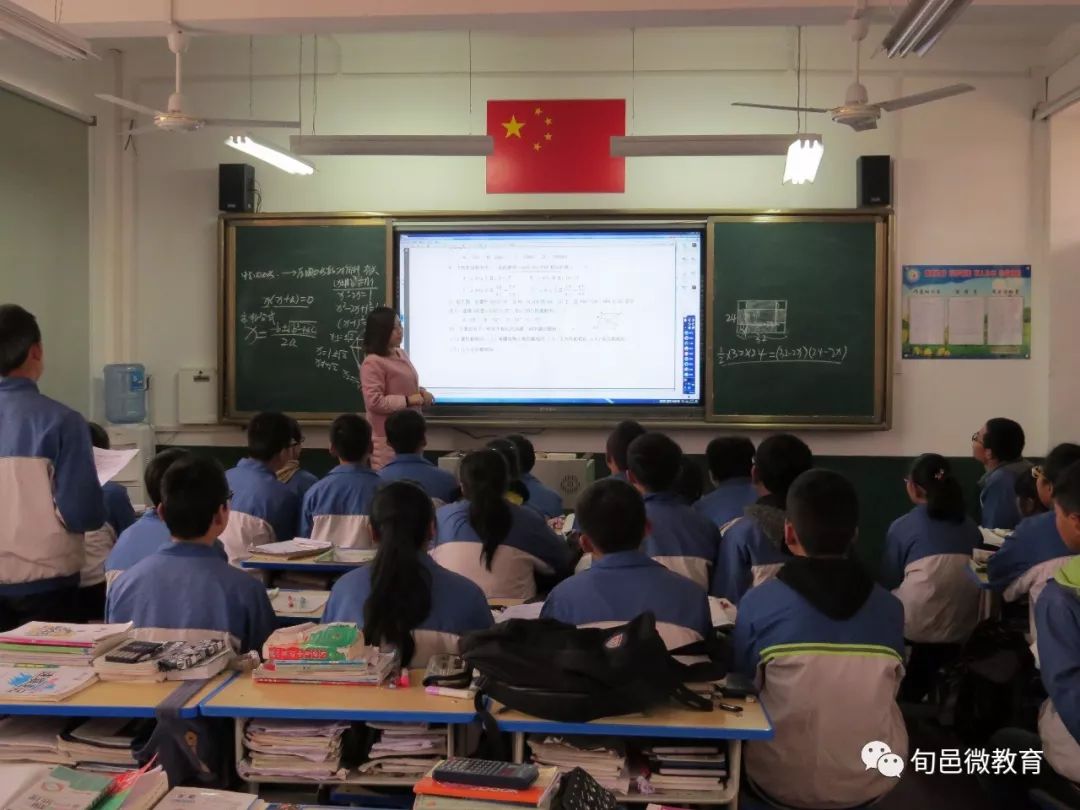 郑家中学教师赵丽娜同志荣获"旬邑县第三届劳动模范"称号