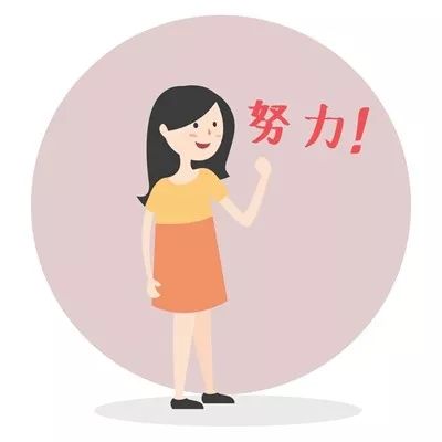 首份《00后画像报告》发布 咱们成都的00后是什么样的呢