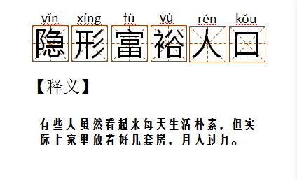 塞尔达主题曲曲谱