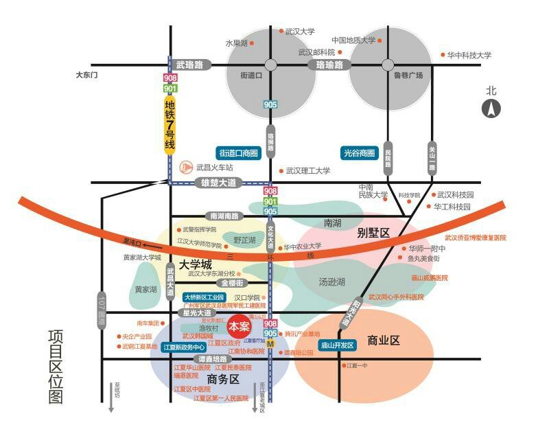 江夏区2020年GDP_2019年江夏区GDP近千亿吸引优质企业签约