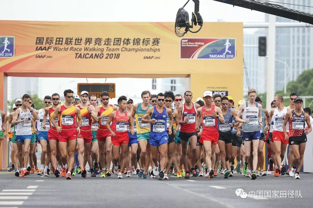 世界竞走团体锦标赛落幕 中国队收获6金居榜首