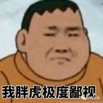 头条榜中榜丨隔壁老王喜提奔驰,居然只花了几千大洋?