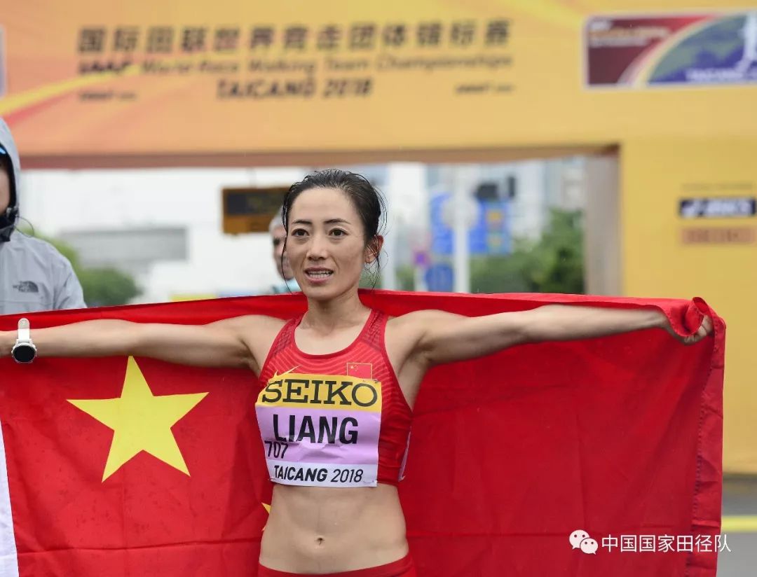 体育 正文  女子50公里竞走,中国选手梁瑞表现出色,以4小时04分36的