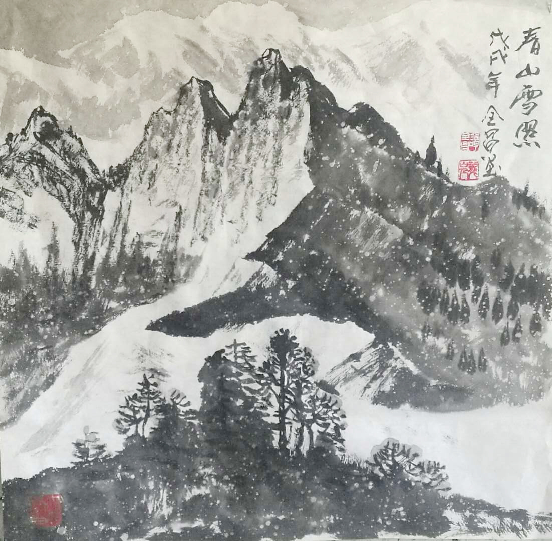 艺术名家著名画家谭全昌作品赏析