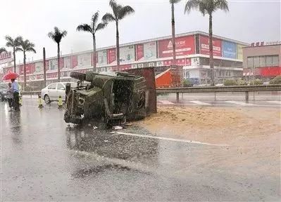 昨日广州成了"广洲"!暴雨和雷雨大风预警齐发!今明两天仍降雨