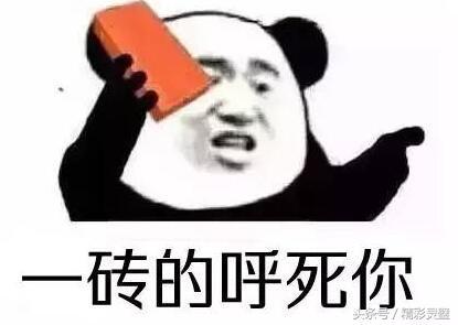 灵璧方言表情包,老乡聊天必备!