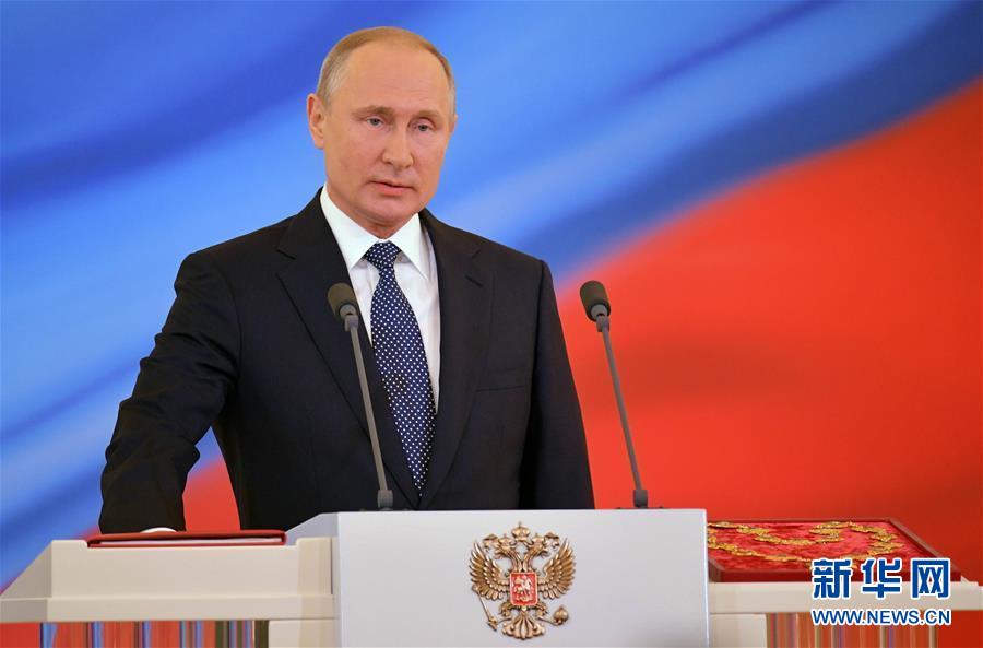普京要求俄在2024年前成为全球五大经济体之