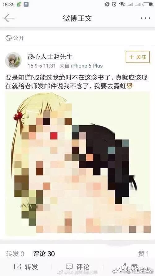 安全与生命同在  安全是什么？对于一个人，安全意味着健康；对于一个家庭，安全意味着完整；对于一个企业，安全意味着效益；对于一个国家，安全意味着强大；安全是什么？安全就是生命！  “生命至上，安全发展”是我们企业安全文化的精髓。现实生活中，大大小小的安全事故屡见不鲜，安全隐患随处可见。抓安全不能忽松忽紧，不能三天打鱼两天晒网，安全更是一个无法回避和护士的永恒话题，必须坚持不懈，一抓到底。  安全生产关系到企业的生存、发展和稳定，是一切工作的基础，更是涉及员工生命安全的大事。工作现场存在着许多不确定因素，这就要求我们保持清醒头脑，不断提高自身操作技和应急处置能力，以不变应万变，防范各种突发状况。事故出于麻痹，就麻痹是安全的大敌。我们只有凭借强烈的事业心、职责心和一丝不苟、精益求精的工作态度，才能保障生产的安全稳定运行，维护自身的安全健康。同时，安全生产责任制是安全生产工作经验和教训的结晶，是企业安全发展的重要保障，对安全生产起着指导作用，对职工起着约束作用，是职工的行为准则和规范。要实现安全生产就必须明确责任，狠抓落实，形成人人对工作结果负责人的良好局面。  只有牢记“严守安全制度，落实安全责任，安全每一天，敬畏生命，警钟长鸣，不达目的，誓不罢休”的誓言，才能让我们的企业安全生产、家庭平安幸福。    （致谢供稿者：余林钢）  安全岗位的工作作风建设  永远在路上  常言道：“安全责任重于泰山”，安全是民航永恒的主题，没有安全，一切发展都将归于零。全国人大代表、集团公司党委书记、董事长谭平川在民航重庆地区学习贯彻习近平总书记全国两会期间系列重要讲话精神专题宣讲会上强调，民航是交通强国的重要组成部分。因此，我们要促进民航安全发展，就必须将安全工作抓牢，不断锤炼岗位工作作风，深化“三基”建设，不能靠花拳绣腿蒙混过关。这不仅要求安全岗位人员有较高的专业素质，还必须具备良好的工作作风，以此促进安全生产平稳运行。笔者认为安全岗位的工作作风建设永远在路上，下面就此浅谈几点内容。  01  抓牢安全思想教育  习近平总书记在十八届中央纪委二次全会上指出：“工作作风上的问题绝对不是小事，如果不坚决纠正不良风气，任其发展下去，就会像一座无形的墙把我们党和人民群众隔开，我们党就会失去根基、失去血脉、失去力量。”这句话振聋发聩地指明了工作作风的重要性。同样的，安全岗位的工作作风也很重要，不良风气会让在岗人员麻痹大意，丢掉了工作作风这顶“安全帽”，那就离血的代价不远了。  因此，工作作风的培养要与思想政治工作相结合，有计划、有针对性地开展工作作风建设教育，强调工作纪律、劳动纪律、行政纪律这三大纪律。各安全岗位都应认真贯彻落实习近平总书记关于安全生产工作重要讲话精神，进一步统一思想，抓牢安全思想教育，强化危机意识和风险意识，夯实安全生产基础，狠抓各项安全工作和措施的落实。特别是对新员工的岗前培训上要下足功夫，让好的安全工作作风在新员工的思想中“先入为主”，并在生产岗位上养成一种习惯。  强化岗位操作技能  02  这是一个靠能力说话的时代，思想上认识到安全的重要性远远不够，安全岗位的从业人员还应熟练掌握其岗位技能，这也是工作作风建设的关键点。从业人员不仅要“干一行，爱一行”，还应加强自身学习不断进步，勤于专研业务内容，发扬工匠精神，把岗位技能学精学扎实，这样才能在每一个需要的时刻从容不迫地站出来，圆满完成保障任务。  安全岗位中的每一环、每个细节都是至关重要的存在，需要从业人员一丝不苟地深挖其特质并加以打磨和改善，从细节中将安全工作做到精益求精。强化岗位技能不能只停留在理论学习阶段，还应加强实际操作能力，不只是理论为实践提供基础数据，还可以通过实践印证或者完善理论；也不能只是“闭门造车”、“内部消化”，还应加强外培交流，“走出去”把好的技术、经验“带回来”，结合自身实际情况，加以借鉴利用形成自己的特色。岗位操作技能得到了强化，那么从业人员也就对自己什么时候该做什么事了解得更加通透，对整个工作流程了然于心，在工作中主动作为。  03  提升综合管理水平  做好工作作风建设还需要不断提升综合管理水平。首先一个集体要有一个好的领导者，或者说管理者。做为领导者，相当于集体赛跑的领跑者，要不断对实际情况做好评估预判，合理调整发展目标，优化现行的工作措施；做为管理者，要时刻铭记自身的岗位职责所在，以“高标准”“严要求”积极践行，以身作则。要求员工遵守的规定，首先自己要做到，只有这样，才能在批评违规行为时义正言辞、才能在分配工作任务时令行禁止、确保整个团队的执行力与战斗力。  提升综合管理水平还要建立健全各项规章制度，细化奖惩明细，做到有理有据有参照规范和约束从业人员的行为，同时也是激发员工工作热情、促进工作作风建设的配套措施。有了科学严谨的规章制度还不行，还应抓好落实，严格按照规章制度对从业人员的工作作风做出公平公正的判断，公开处理，不徇私舞弊，才可以促进良好工作作风的养成。  古人云：“吾日三省吾身”，我们惟有从严上要求、向实处着力建设良好的工作作风，把安全工作内化于心、外化于行，才能担当起企业改革发展重任，推动企业品质化发展。安全工作只有起点，没有终点，各安全岗位的从业人员都要时刻紧绷安全弦，安全工作一直路上，作风建设永远在路上。