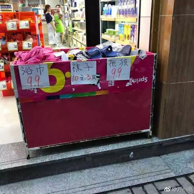 9.9元店内衣_奥迪A6L新款限时优惠店内让利达9.9万元