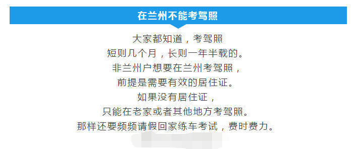 暂住人口信息查询_我喜欢你的信息素图片(3)