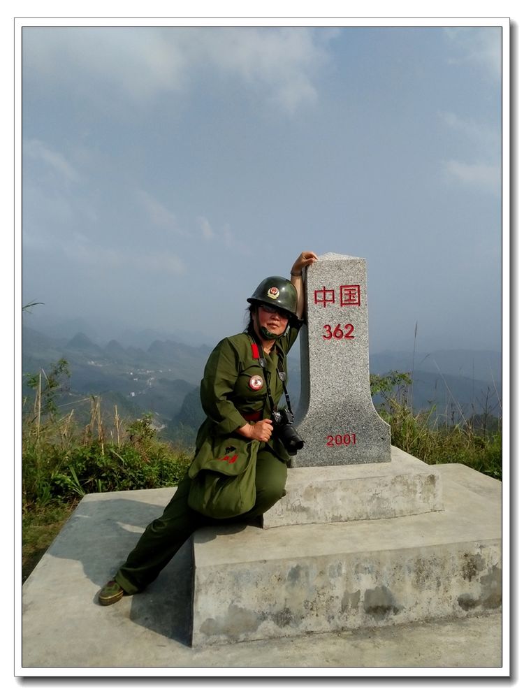 位于云南麻栗坡县中越边境的老山脚下,是1984年老山战役的前线指挥所.