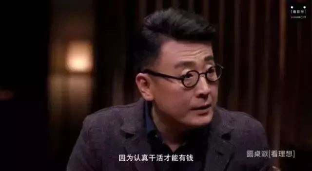 为什么越来越不想上班