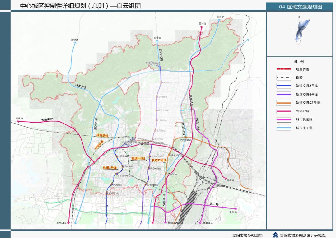 最新规划公示!brt,文化场馆,医院……白云区将有大