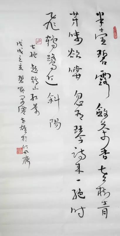 带人口的字_人口普查带字图片