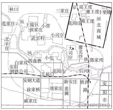 何毓灵:河南安阳市殷墟大司空村出土刻辞牛骨