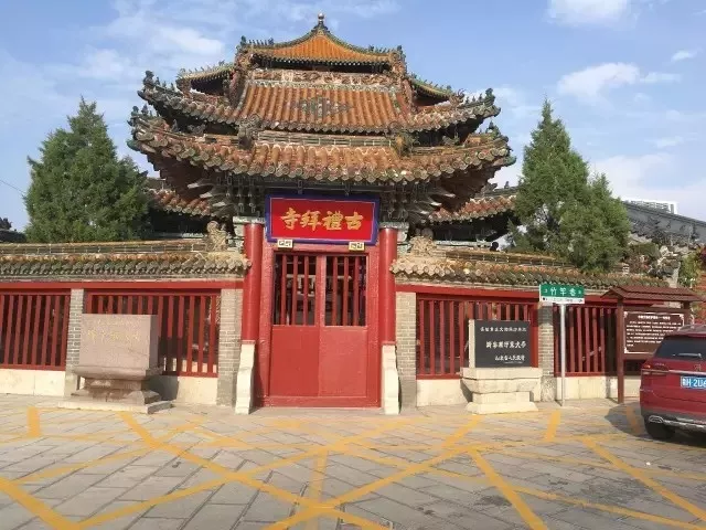 济宁东大寺微山湖晚霞济宁是彩色的济宁鸟巢运河之畔鸟巢俯瞰图大成桥