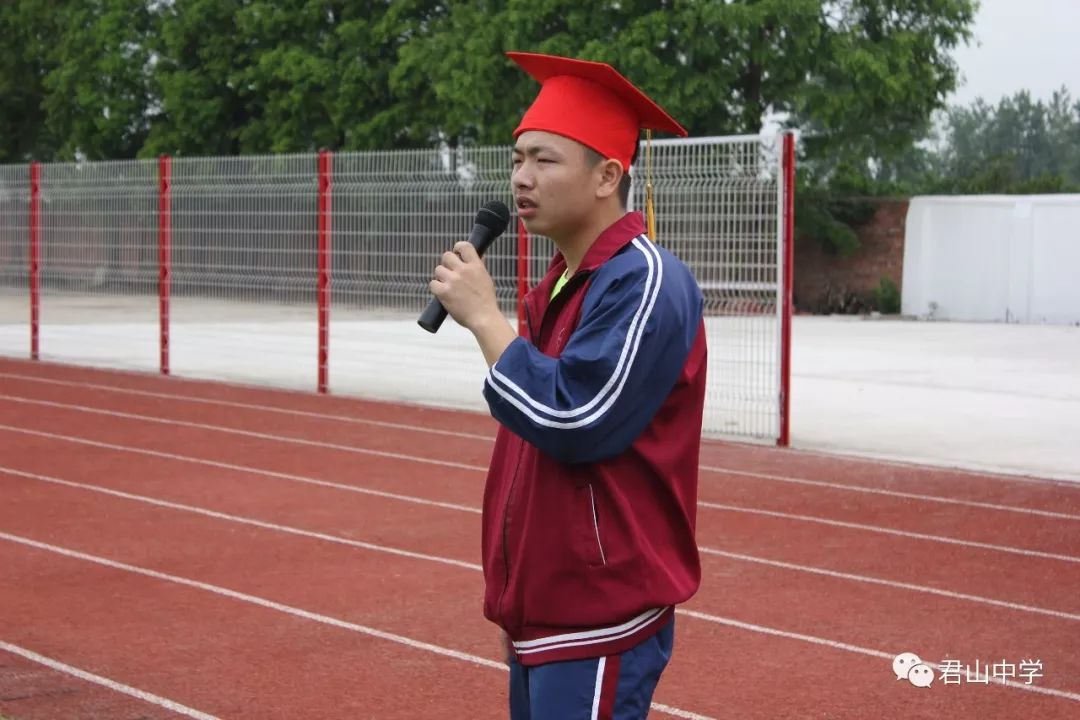 【本地】十八而志,不负韶华 —— 记君山中学成人礼