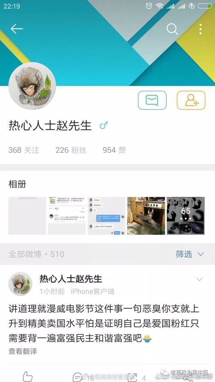 安全与生命同在  安全是什么？对于一个人，安全意味着健康；对于一个家庭，安全意味着完整；对于一个企业，安全意味着效益；对于一个国家，安全意味着强大；安全是什么？安全就是生命！  “生命至上，安全发展”是我们企业安全文化的精髓。现实生活中，大大小小的安全事故屡见不鲜，安全隐患随处可见。抓安全不能忽松忽紧，不能三天打鱼两天晒网，安全更是一个无法回避和护士的永恒话题，必须坚持不懈，一抓到底。  安全生产关系到企业的生存、发展和稳定，是一切工作的基础，更是涉及员工生命安全的大事。工作现场存在着许多不确定因素，这就要求我们保持清醒头脑，不断提高自身操作技和应急处置能力，以不变应万变，防范各种突发状况。事故出于麻痹，就麻痹是安全的大敌。我们只有凭借强烈的事业心、职责心和一丝不苟、精益求精的工作态度，才能保障生产的安全稳定运行，维护自身的安全健康。同时，安全生产责任制是安全生产工作经验和教训的结晶，是企业安全发展的重要保障，对安全生产起着指导作用，对职工起着约束作用，是职工的行为准则和规范。要实现安全生产就必须明确责任，狠抓落实，形成人人对工作结果负责人的良好局面。  只有牢记“严守安全制度，落实安全责任，安全每一天，敬畏生命，警钟长鸣，不达目的，誓不罢休”的誓言，才能让我们的企业安全生产、家庭平安幸福。    （致谢供稿者：余林钢）  安全岗位的工作作风建设  永远在路上  常言道：“安全责任重于泰山”，安全是民航永恒的主题，没有安全，一切发展都将归于零。全国人大代表、集团公司党委书记、董事长谭平川在民航重庆地区学习贯彻习近平总书记全国两会期间系列重要讲话精神专题宣讲会上强调，民航是交通强国的重要组成部分。因此，我们要促进民航安全发展，就必须将安全工作抓牢，不断锤炼岗位工作作风，深化“三基”建设，不能靠花拳绣腿蒙混过关。这不仅要求安全岗位人员有较高的专业素质，还必须具备良好的工作作风，以此促进安全生产平稳运行。笔者认为安全岗位的工作作风建设永远在路上，下面就此浅谈几点内容。  01  抓牢安全思想教育  习近平总书记在十八届中央纪委二次全会上指出：“工作作风上的问题绝对不是小事，如果不坚决纠正不良风气，任其发展下去，就会像一座无形的墙把我们党和人民群众隔开，我们党就会失去根基、失去血脉、失去力量。”这句话振聋发聩地指明了工作作风的重要性。同样的，安全岗位的工作作风也很重要，不良风气会让在岗人员麻痹大意，丢掉了工作作风这顶“安全帽”，那就离血的代价不远了。  因此，工作作风的培养要与思想政治工作相结合，有计划、有针对性地开展工作作风建设教育，强调工作纪律、劳动纪律、行政纪律这三大纪律。各安全岗位都应认真贯彻落实习近平总书记关于安全生产工作重要讲话精神，进一步统一思想，抓牢安全思想教育，强化危机意识和风险意识，夯实安全生产基础，狠抓各项安全工作和措施的落实。特别是对新员工的岗前培训上要下足功夫，让好的安全工作作风在新员工的思想中“先入为主”，并在生产岗位上养成一种习惯。  强化岗位操作技能  02  这是一个靠能力说话的时代，思想上认识到安全的重要性远远不够，安全岗位的从业人员还应熟练掌握其岗位技能，这也是工作作风建设的关键点。从业人员不仅要“干一行，爱一行”，还应加强自身学习不断进步，勤于专研业务内容，发扬工匠精神，把岗位技能学精学扎实，这样才能在每一个需要的时刻从容不迫地站出来，圆满完成保障任务。  安全岗位中的每一环、每个细节都是至关重要的存在，需要从业人员一丝不苟地深挖其特质并加以打磨和改善，从细节中将安全工作做到精益求精。强化岗位技能不能只停留在理论学习阶段，还应加强实际操作能力，不只是理论为实践提供基础数据，还可以通过实践印证或者完善理论；也不能只是“闭门造车”、“内部消化”，还应加强外培交流，“走出去”把好的技术、经验“带回来”，结合自身实际情况，加以借鉴利用形成自己的特色。岗位操作技能得到了强化，那么从业人员也就对自己什么时候该做什么事了解得更加通透，对整个工作流程了然于心，在工作中主动作为。  03  提升综合管理水平  做好工作作风建设还需要不断提升综合管理水平。首先一个集体要有一个好的领导者，或者说管理者。做为领导者，相当于集体赛跑的领跑者，要不断对实际情况做好评估预判，合理调整发展目标，优化现行的工作措施；做为管理者，要时刻铭记自身的岗位职责所在，以“高标准”“严要求”积极践行，以身作则。要求员工遵守的规定，首先自己要做到，只有这样，才能在批评违规行为时义正言辞、才能在分配工作任务时令行禁止、确保整个团队的执行力与战斗力。  提升综合管理水平还要建立健全各项规章制度，细化奖惩明细，做到有理有据有参照规范和约束从业人员的行为，同时也是激发员工工作热情、促进工作作风建设的配套措施。有了科学严谨的规章制度还不行，还应抓好落实，严格按照规章制度对从业人员的工作作风做出公平公正的判断，公开处理，不徇私舞弊，才可以促进良好工作作风的养成。  古人云：“吾日三省吾身”，我们惟有从严上要求、向实处着力建设良好的工作作风，把安全工作内化于心、外化于行，才能担当起企业改革发展重任，推动企业品质化发展。安全工作只有起点，没有终点，各安全岗位的从业人员都要时刻紧绷安全弦，安全工作一直路上，作风建设永远在路上。