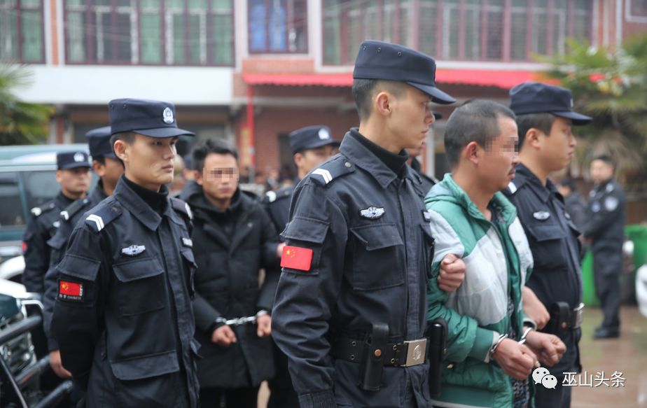 零容忍巫山这三起暴力抗法袭警的进去了