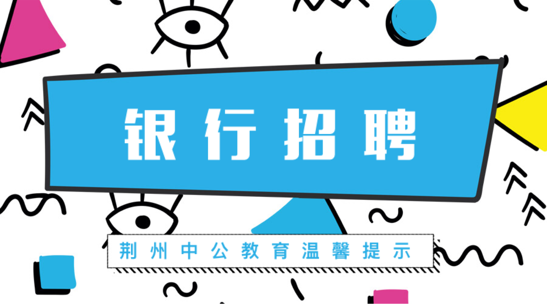 2019年我国人口分布_北京丰台区南苑安置房项目2019年交房对接核心区人口疏解