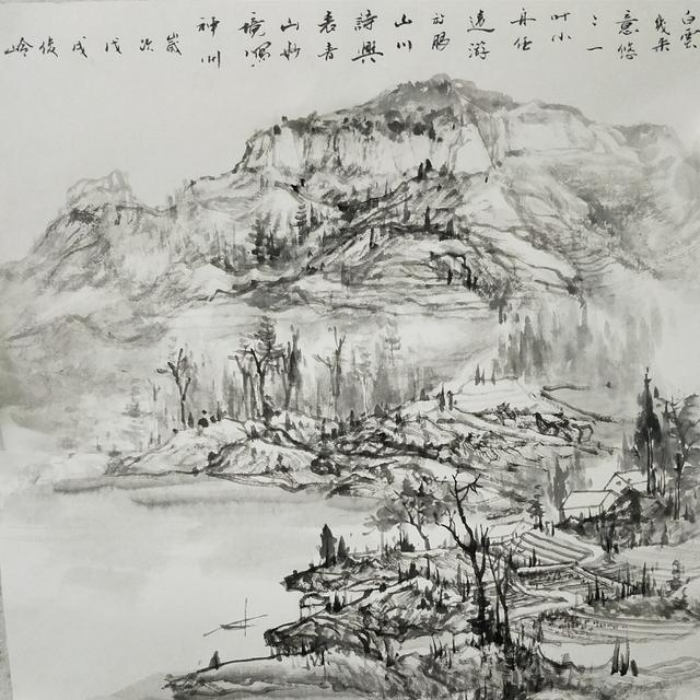 春服既成,游乎沂——"沂水画家画沂水"六人展