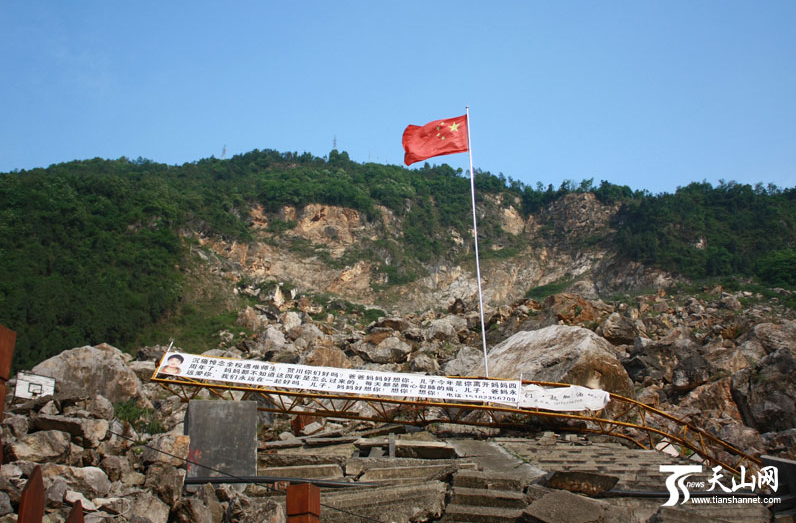 汶川地震十周年涅盘重生的北川中学