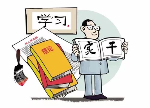 党的十九大报告指出,要增强政治领导本领,坚持战略思维,创新