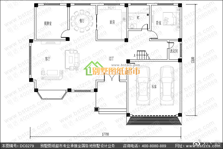 双车库二层农村别墅设计效果图纸