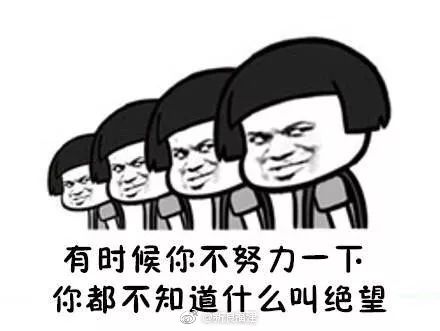 奢侈是什么意思