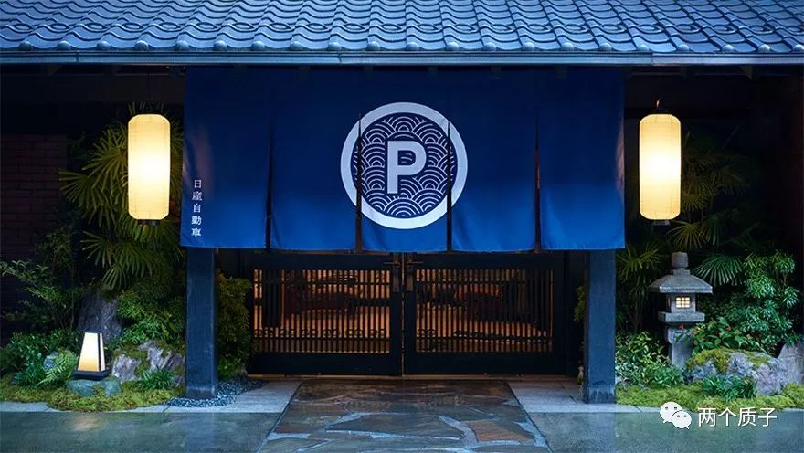 半岛体育入口日本古代温泉旅店摇身一酿成科幻感受客店