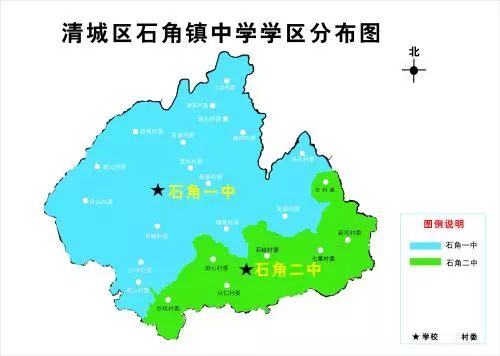 清城区镇gdp_清城区石角镇人民政府购买服务人员招聘补充通知(3)