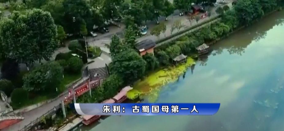 崇州市三江镇常住人口_崇州市百丽中学(2)