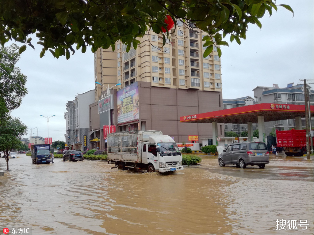 1 12 2018年5月6日20时至5月7日8时,广西桂林市永福县普降暴雨.