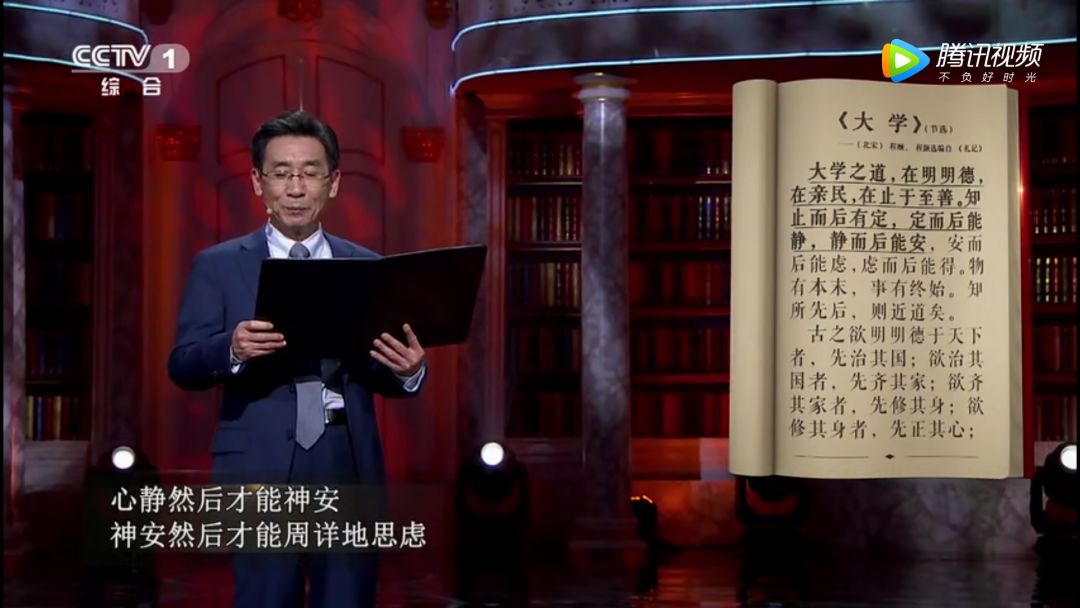 从第一季到第二季,《朗读者》一直是一个非常优秀的节目,在浮华的