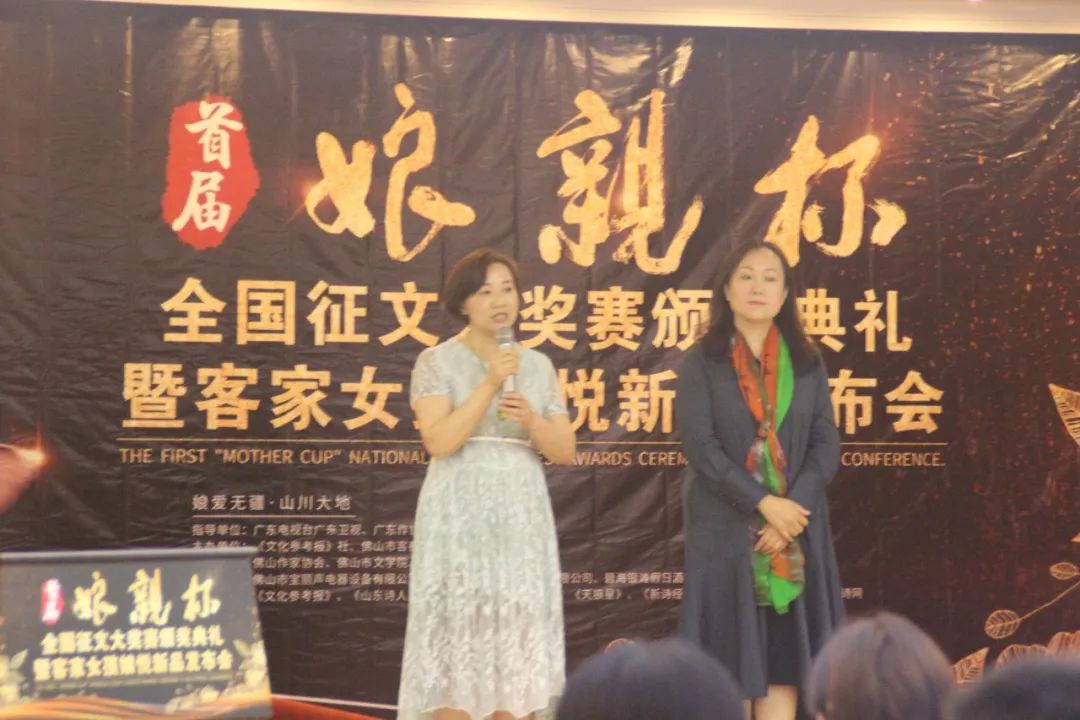 者来去,焦淑梅,梁路峰网络人气奖陈映霞诗人安琪为优秀奖获得者牛文丽