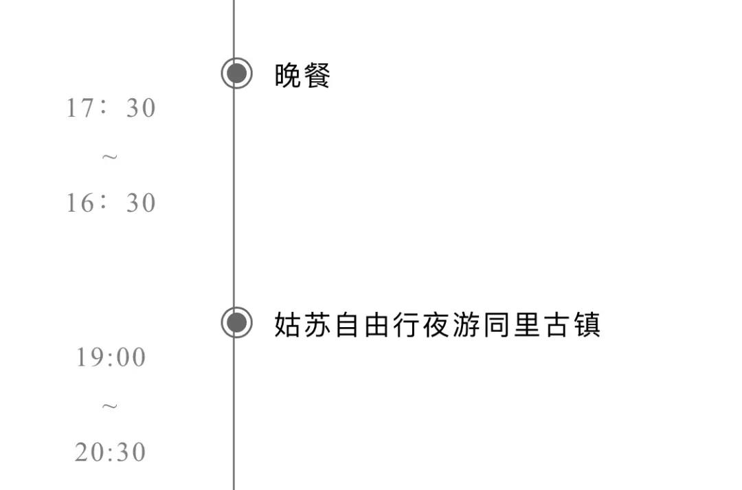 陈悦洞箫简谱_二泉映月洞箫陈悦简谱(3)