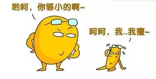 会不会反弹?皮肤会不会变松弛