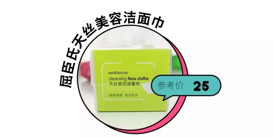 黑头怎么去除最有效（黑头怎么去除最有效男）-85模板网