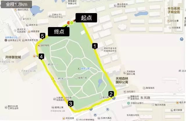 旅游 正文  碧沙岗公园,位于郑州市中原区,东临郑州炮兵学院,西至嵩山