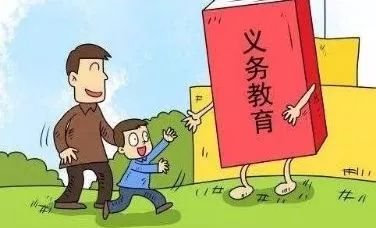 你是外来人口_唐僧是外来人口图