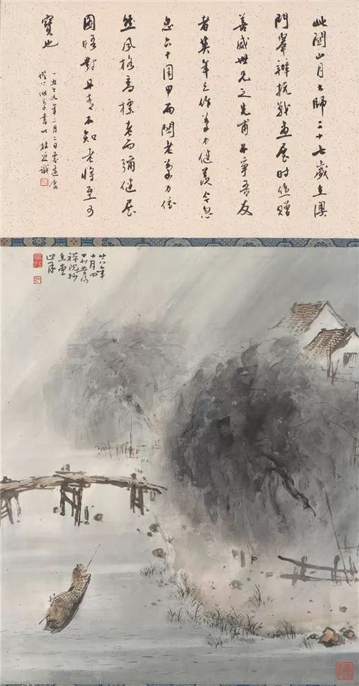 文艺赏味一场展览竟汇聚了这么多与澳门有缘的书画大师作品